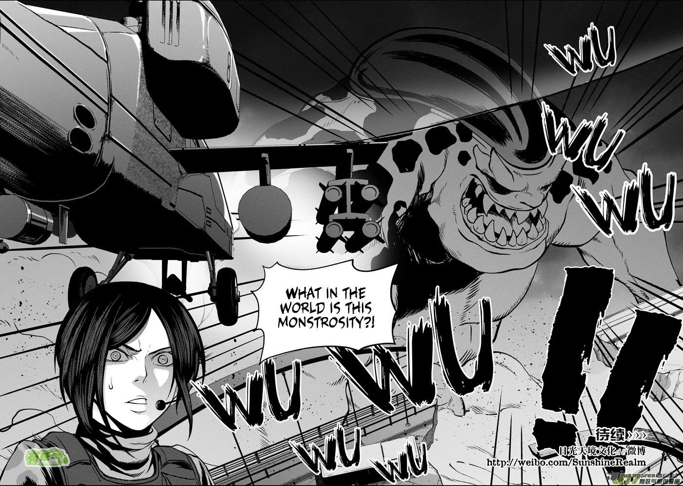 Autophagy Regulation Chapter 115 page 15