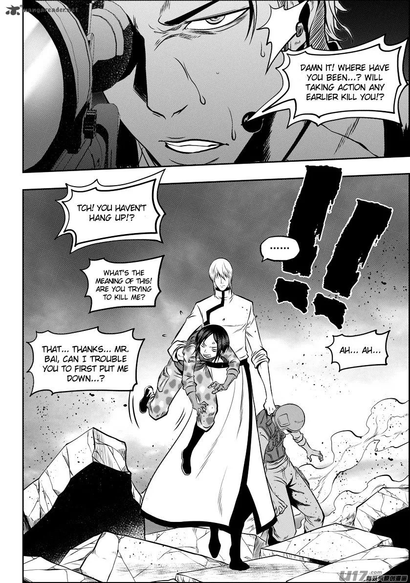 Autophagy Regulation Chapter 116 page 16