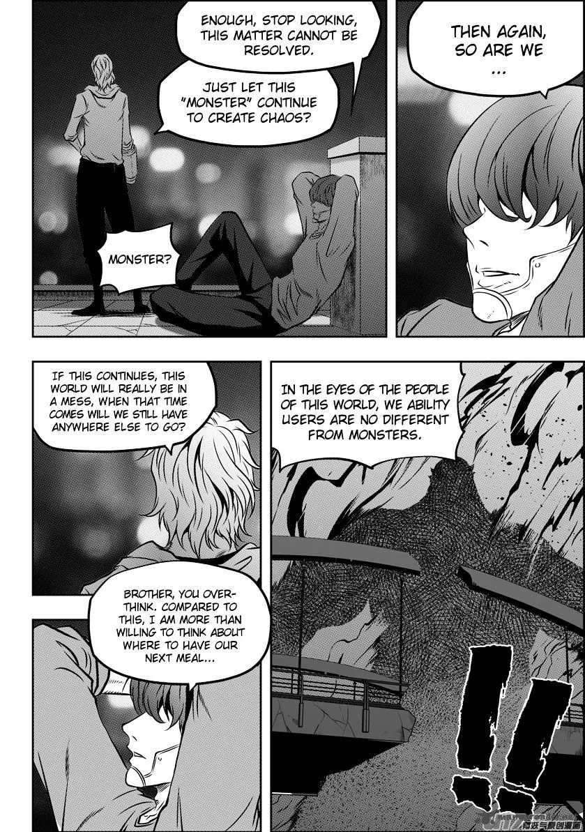 Autophagy Regulation Chapter 116 page 8