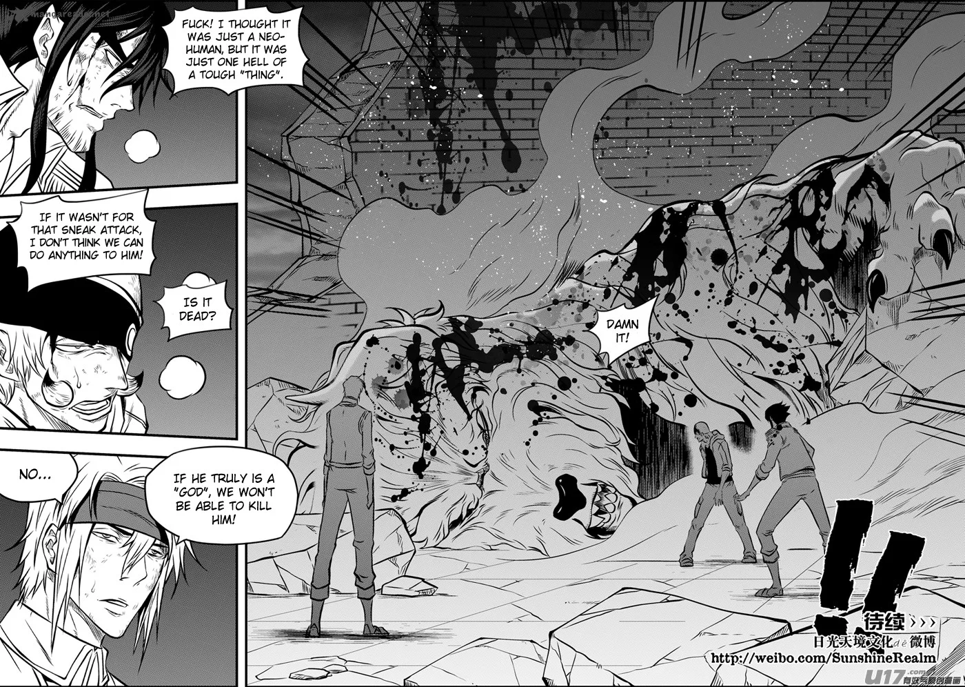 Autophagy Regulation Chapter 117 page 16