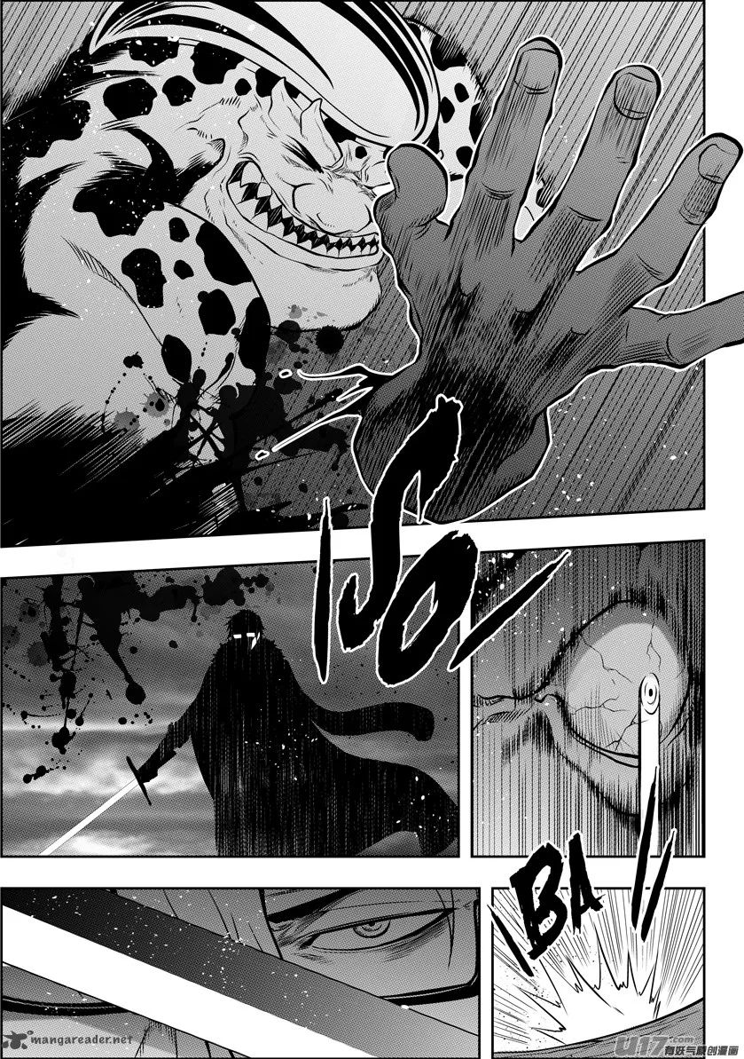Autophagy Regulation Chapter 117 page 7