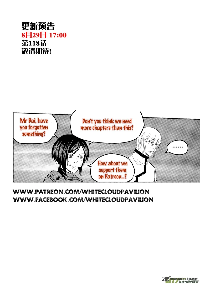 Autophagy Regulation Chapter 117 page 17