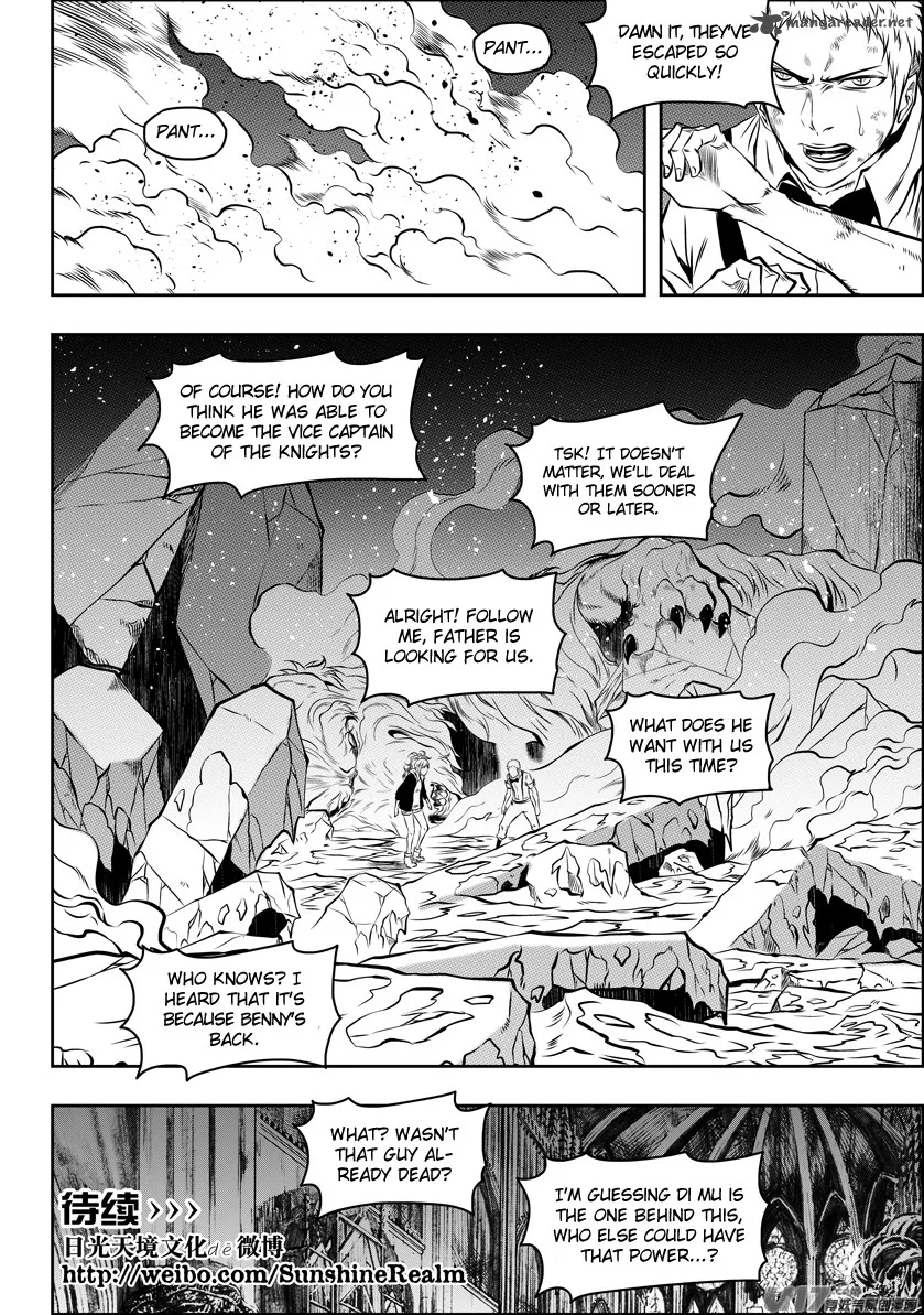 Autophagy Regulation Chapter 118 page 18