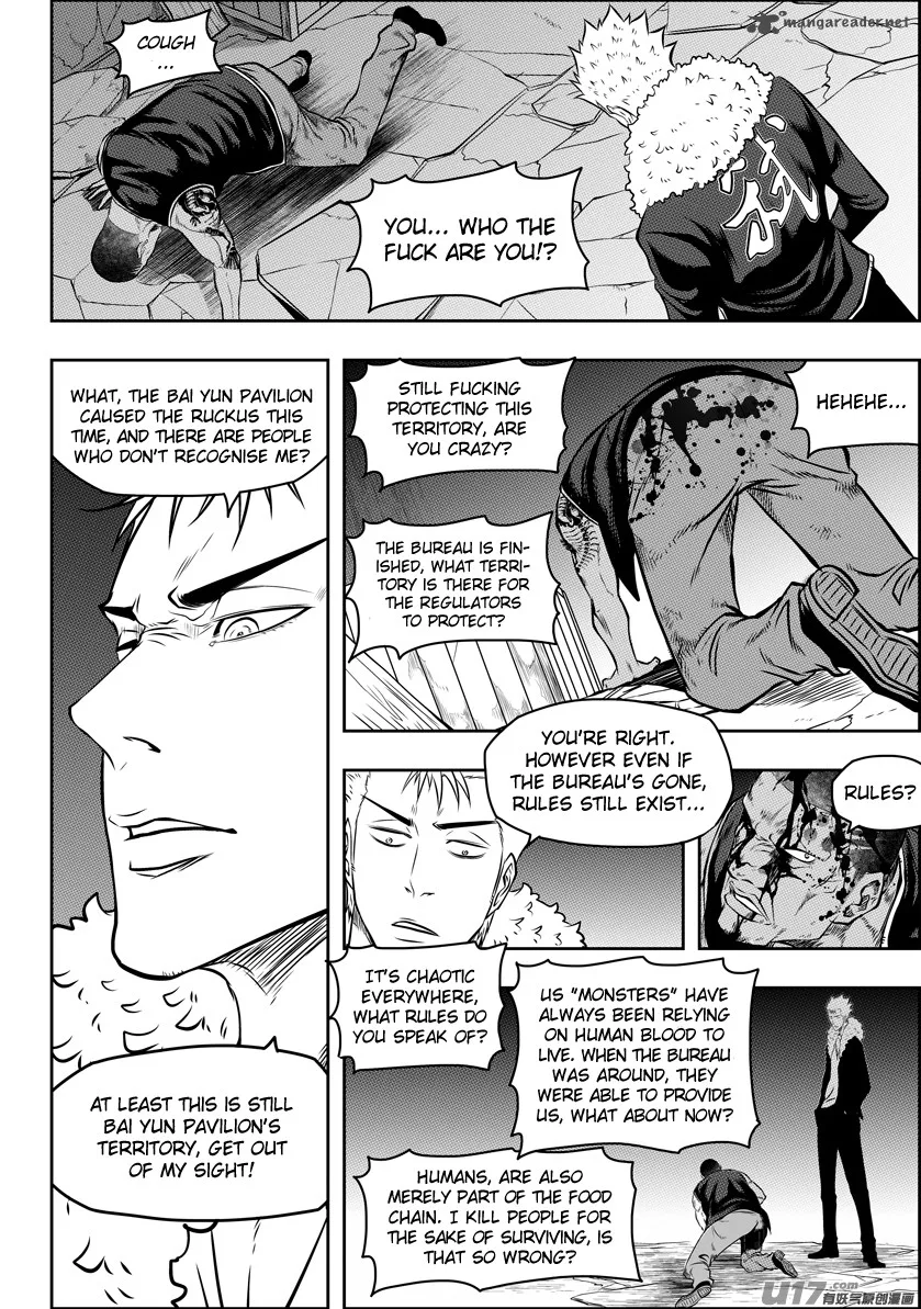 Autophagy Regulation Chapter 119 page 8