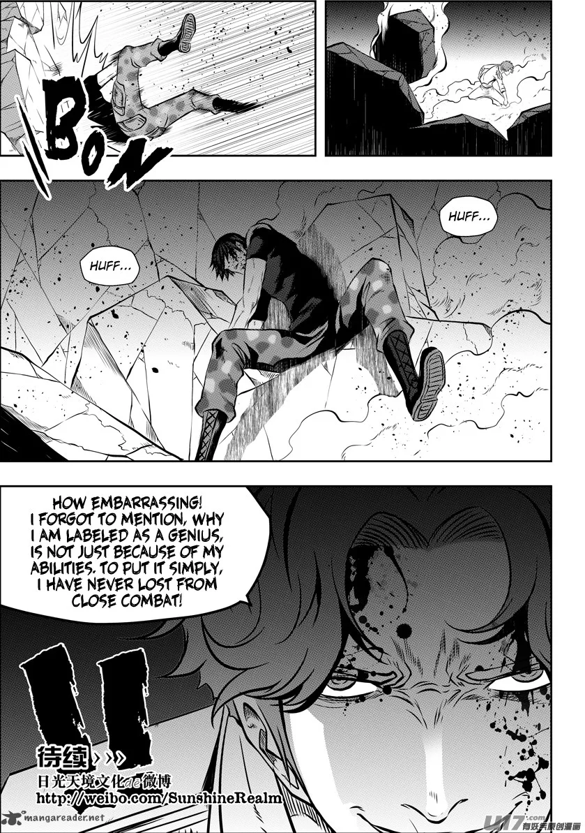 Autophagy Regulation Chapter 120 page 16