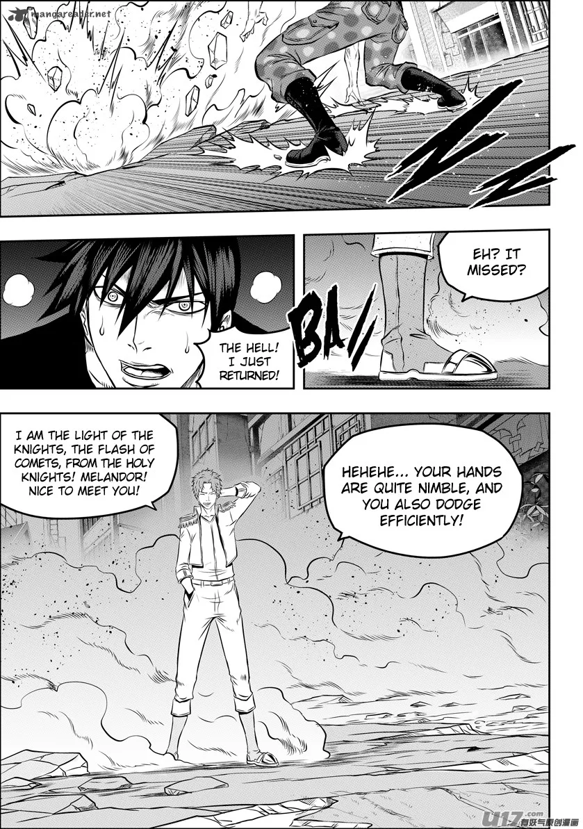 Autophagy Regulation Chapter 120 page 3