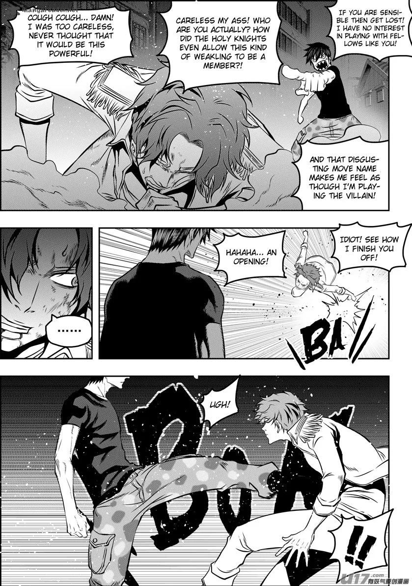 Autophagy Regulation Chapter 120 page 7
