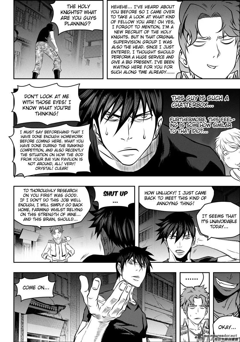 Autophagy Regulation Chapter 120 page 4
