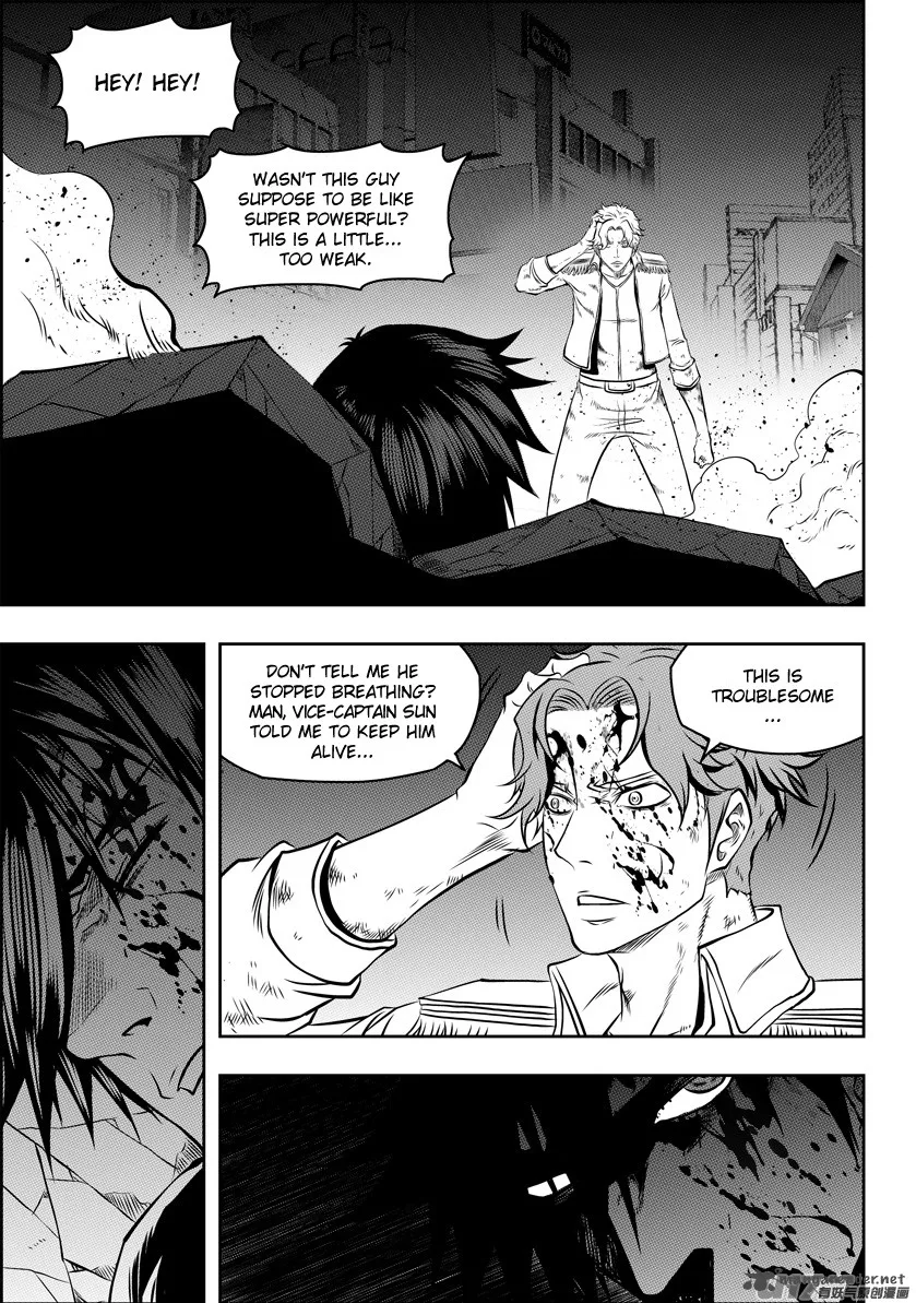Autophagy Regulation Chapter 121 page 3