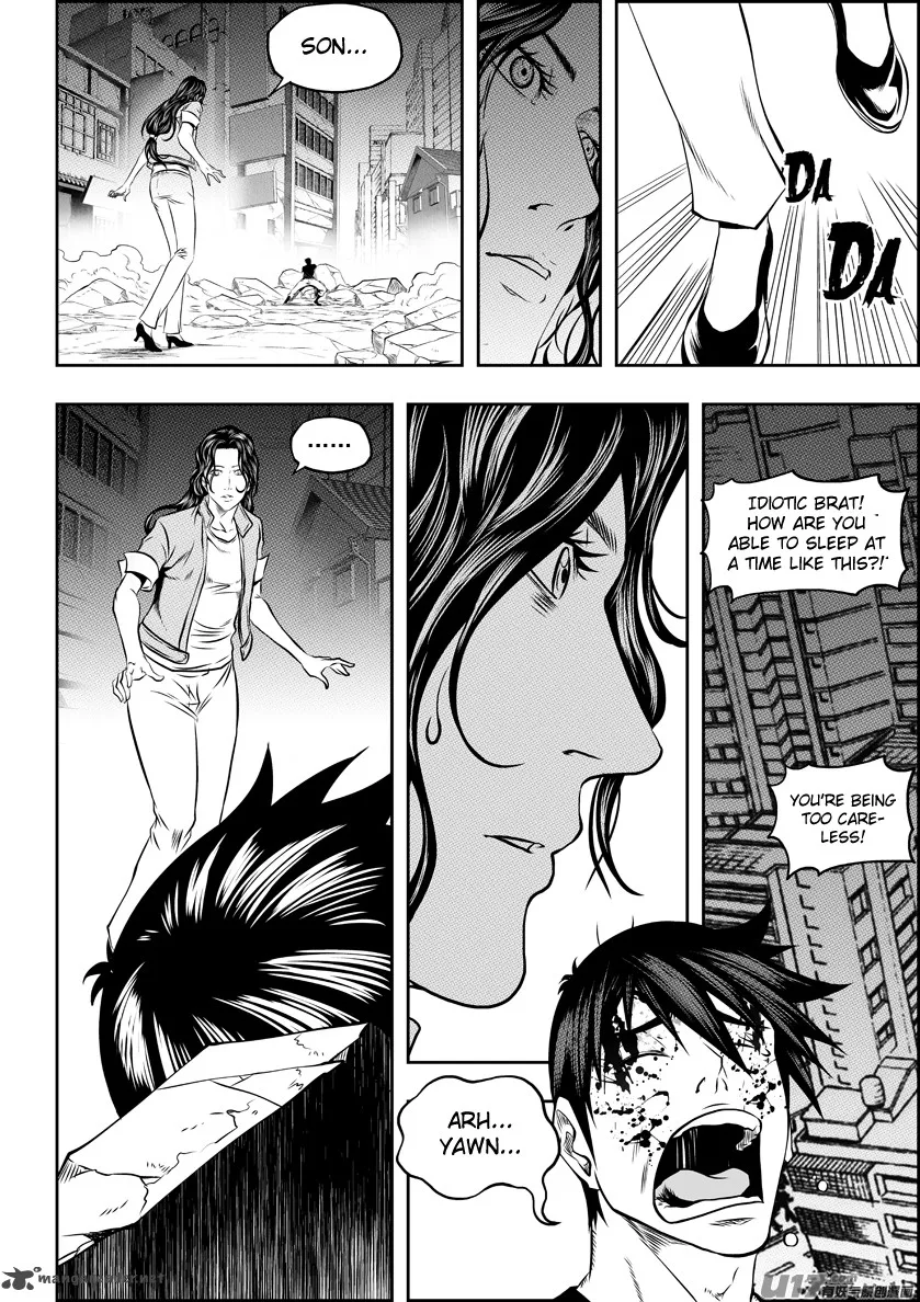 Autophagy Regulation Chapter 123 page 9