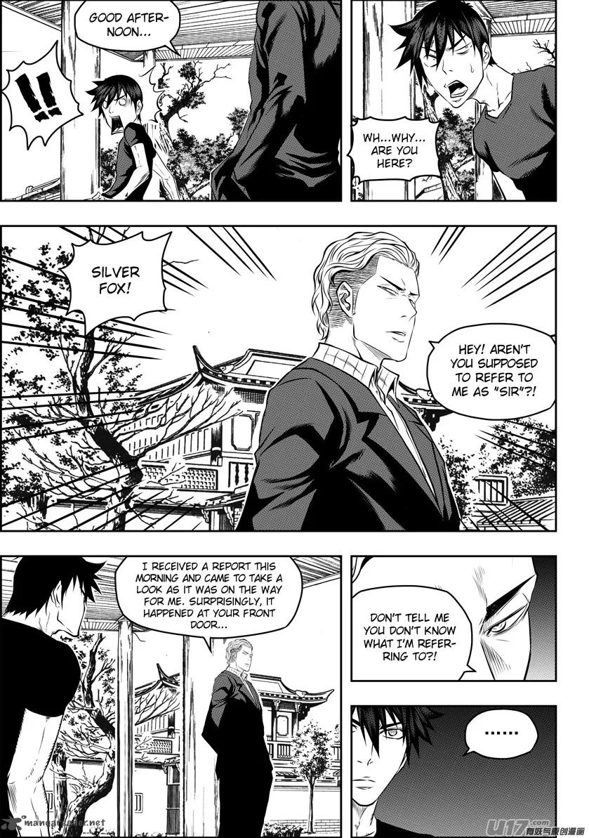 Autophagy Regulation Chapter 124 page 5
