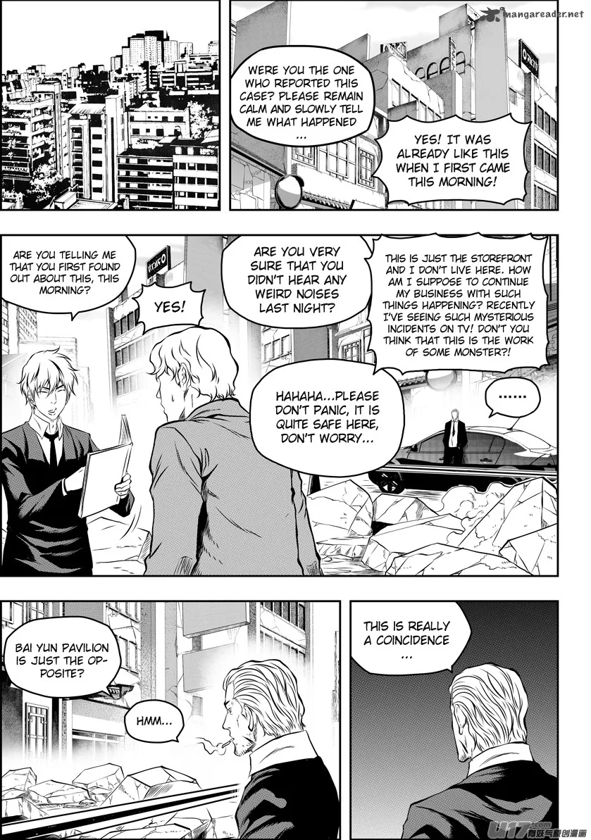 Autophagy Regulation Chapter 124 page 3