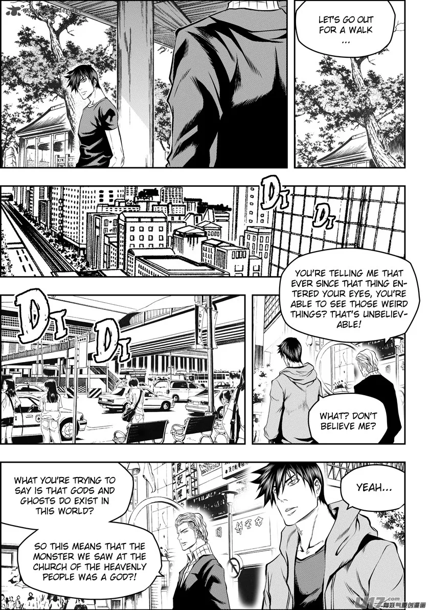 Autophagy Regulation Chapter 124 page 7