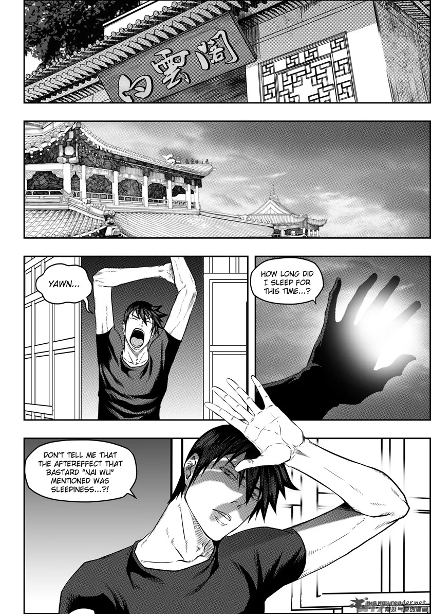 Autophagy Regulation Chapter 124 page 4