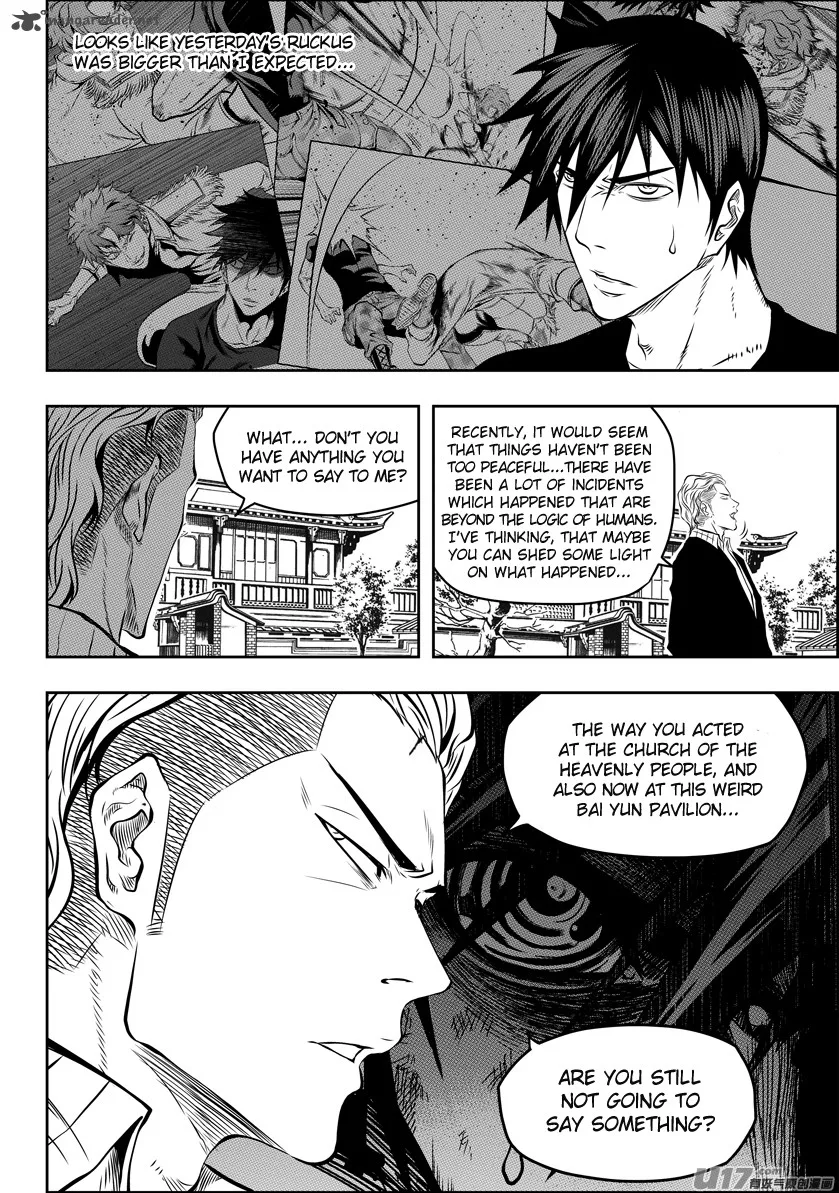 Autophagy Regulation Chapter 124 page 6