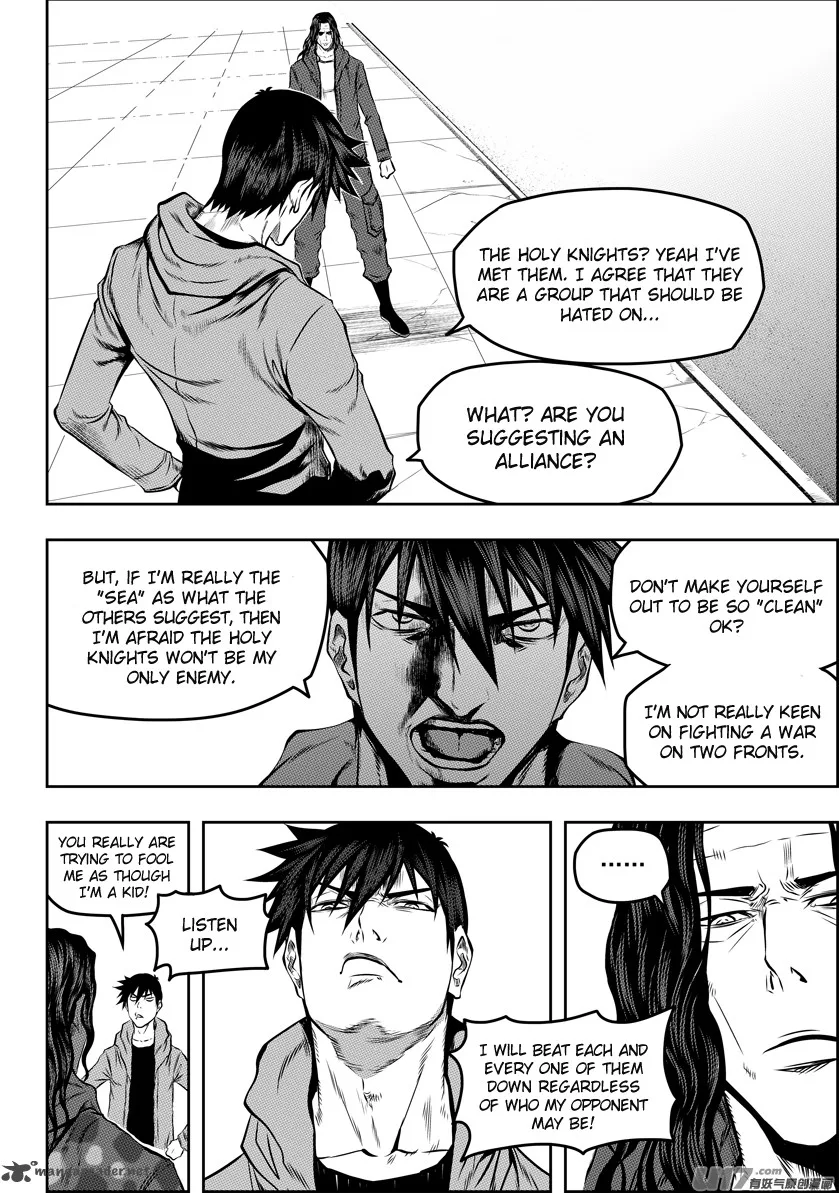 Autophagy Regulation Chapter 124 page 17