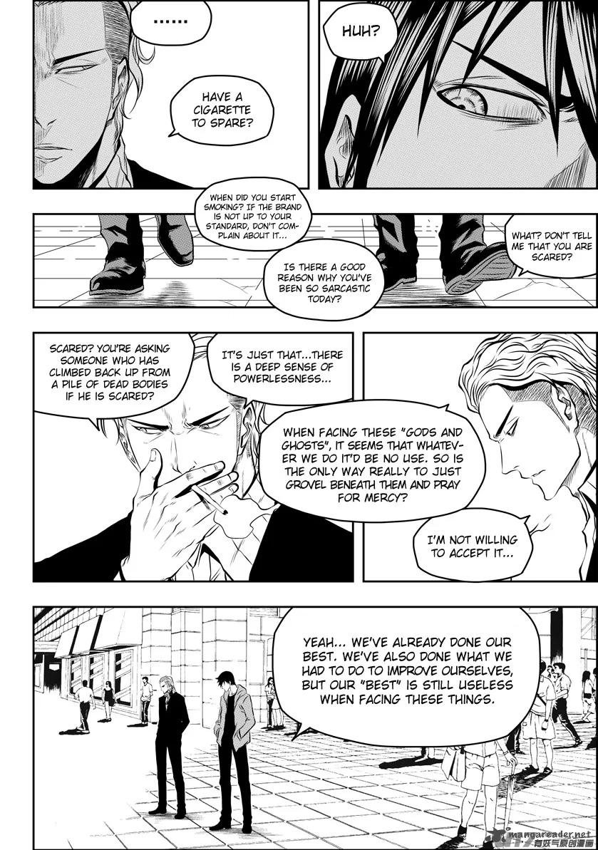 Autophagy Regulation Chapter 124 page 8