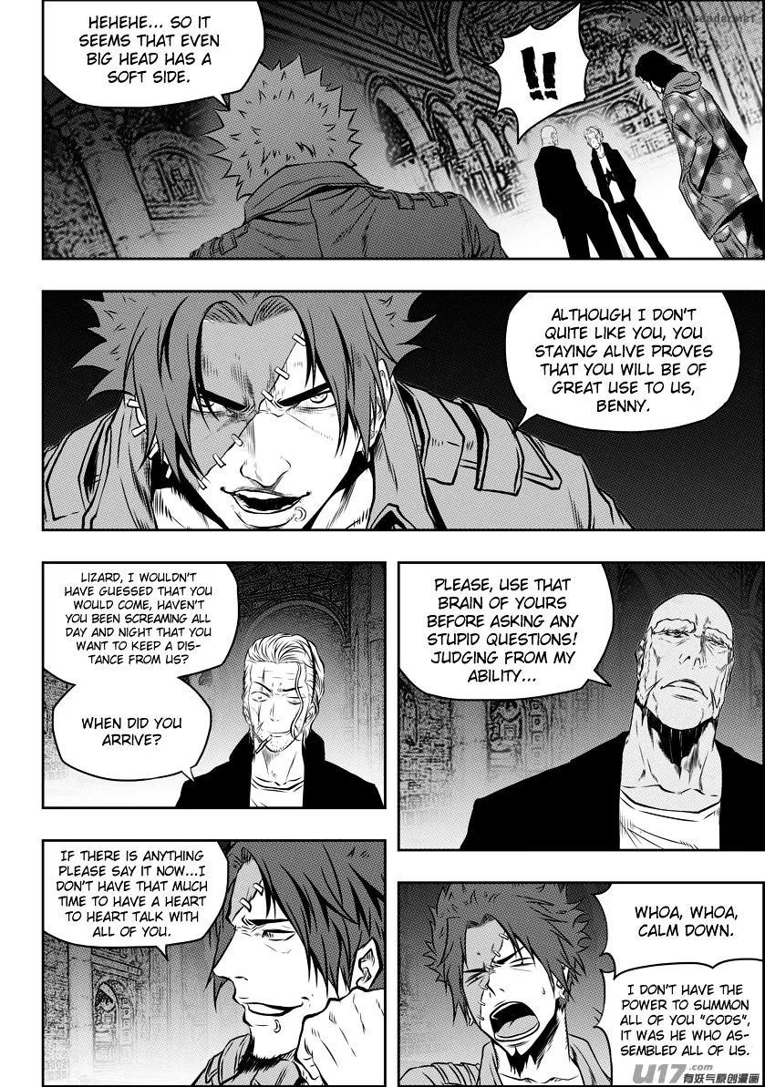 Autophagy Regulation Chapter 125 page 8