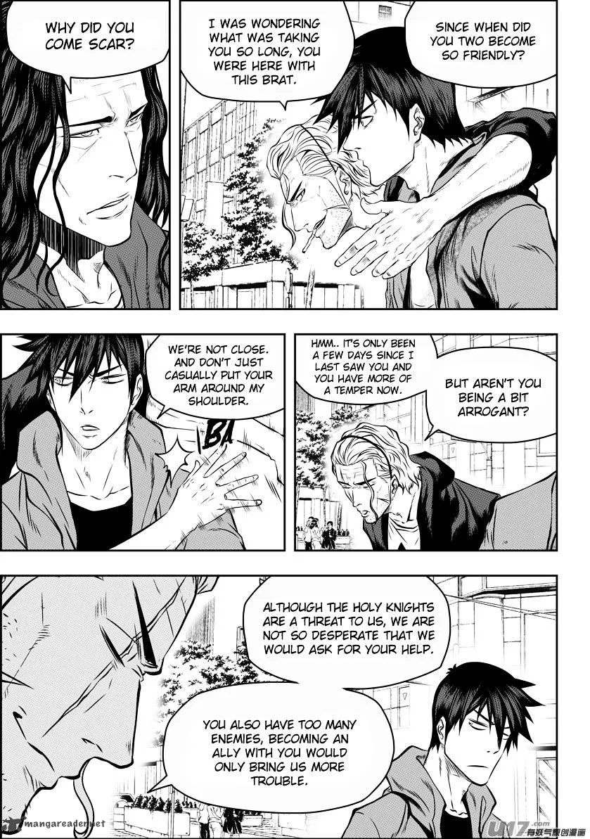 Autophagy Regulation Chapter 125 page 3