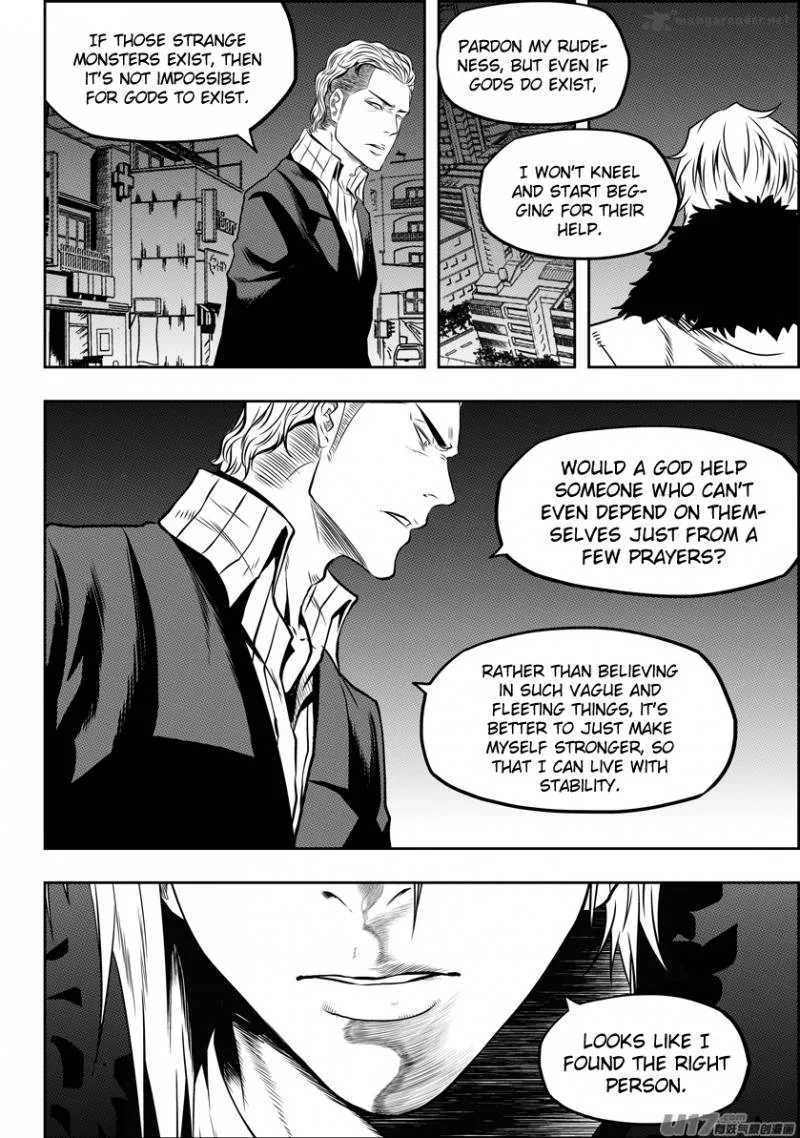 Autophagy Regulation Chapter 126 page 4