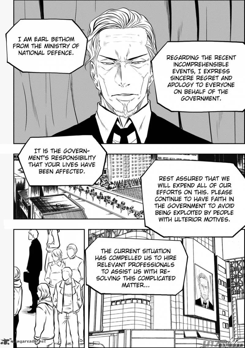 Autophagy Regulation Chapter 126 page 7