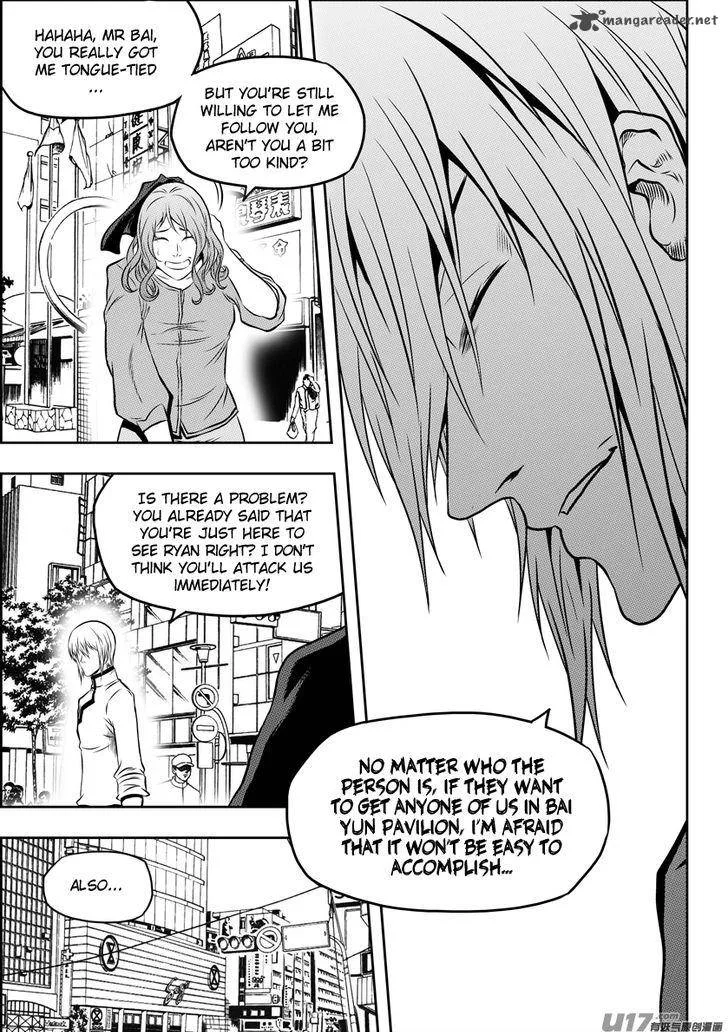 Autophagy Regulation Chapter 128 page 7