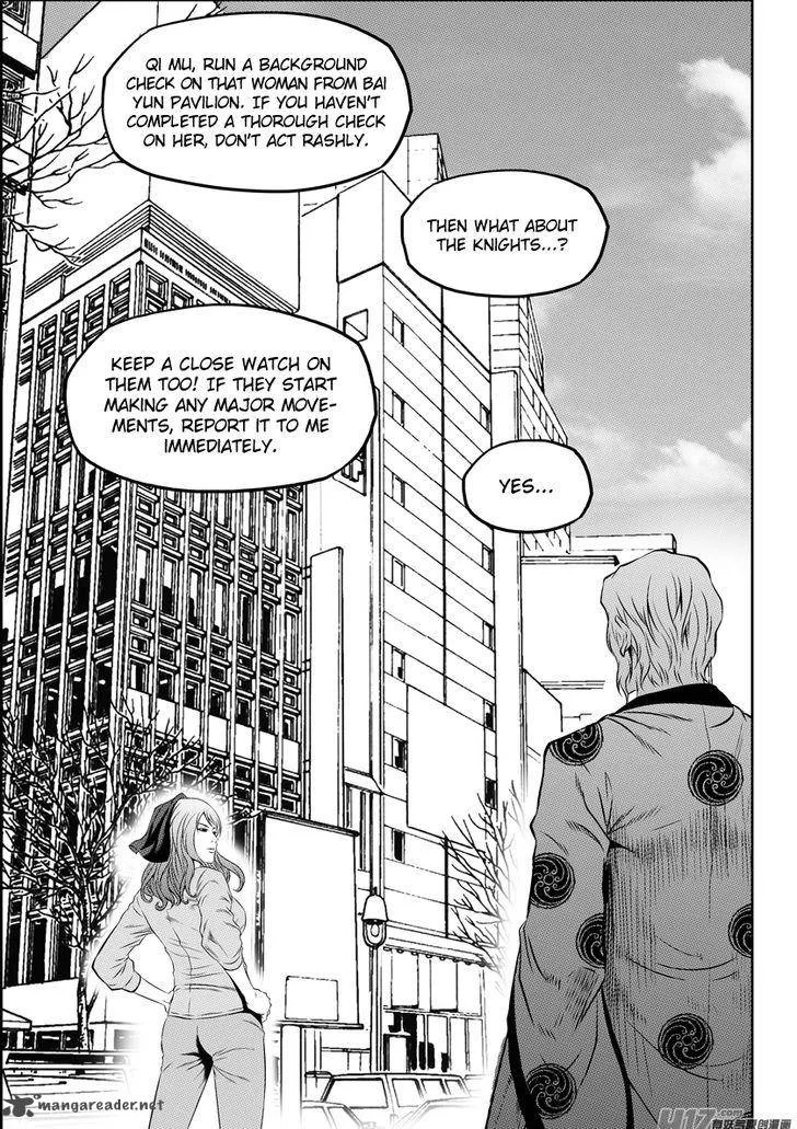 Autophagy Regulation Chapter 129 page 5