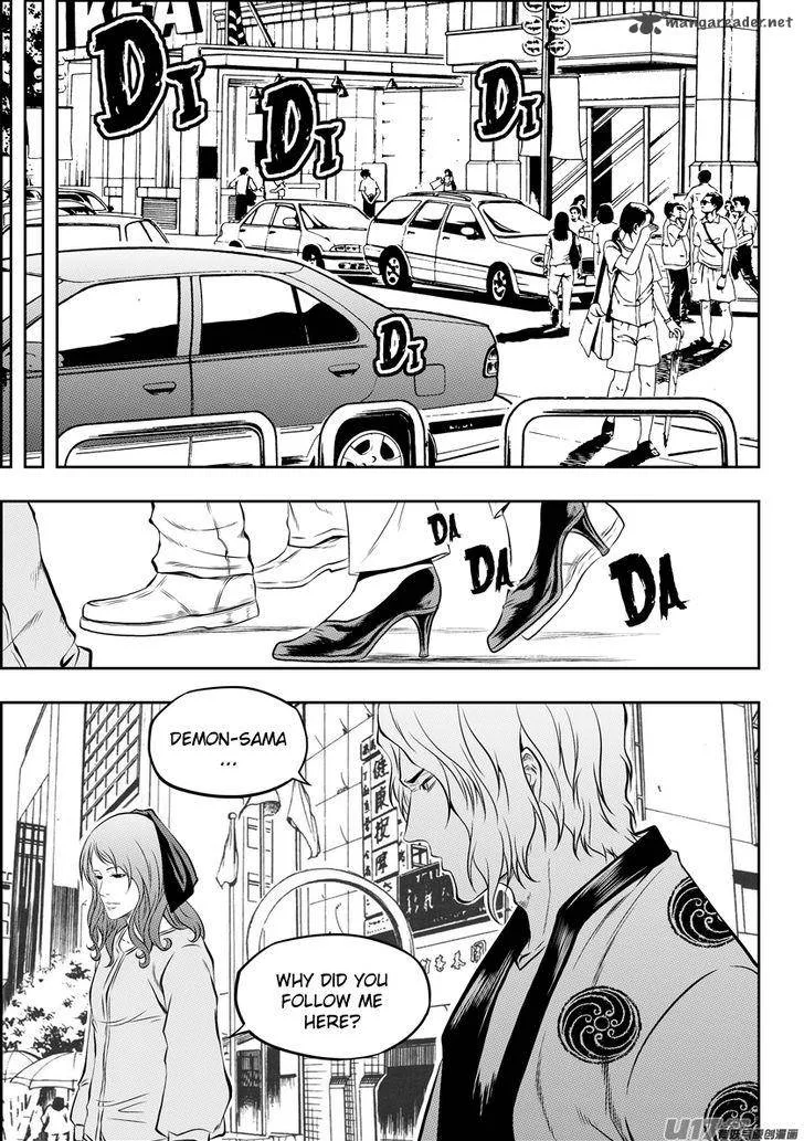 Autophagy Regulation Chapter 129 page 3