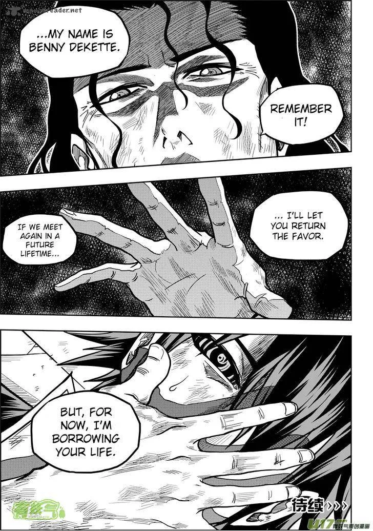 Autophagy Regulation Chapter 13 page 24