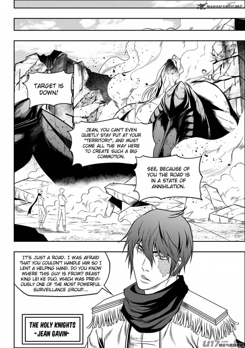 Autophagy Regulation Chapter 130 page 7