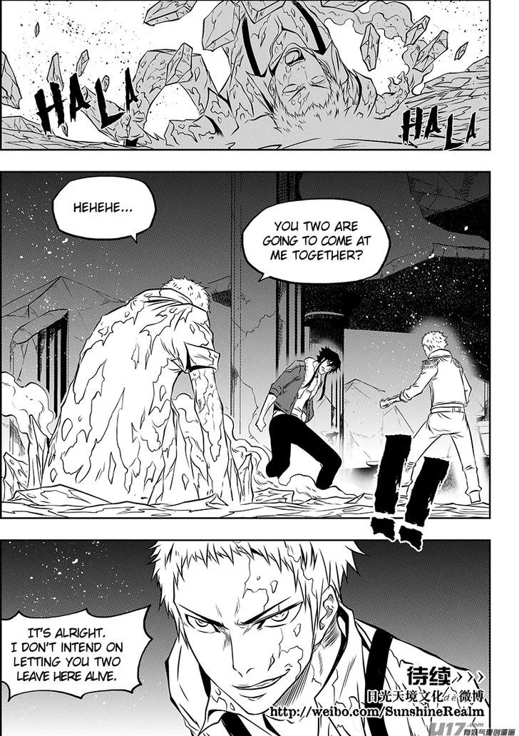 Autophagy Regulation Chapter 131 page 15