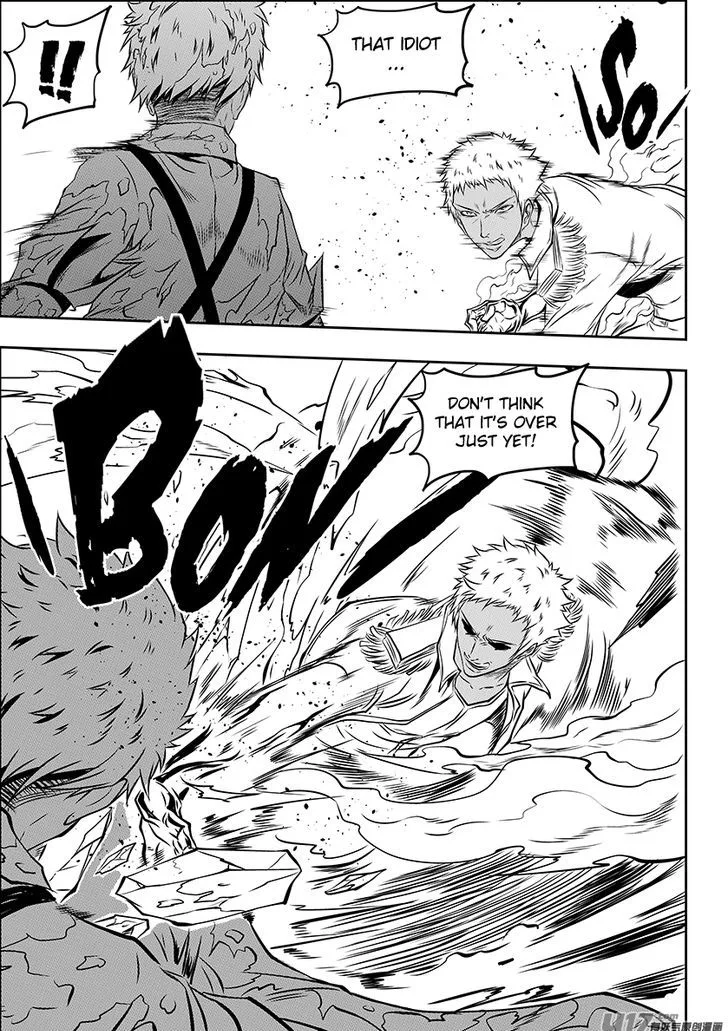Autophagy Regulation Chapter 132 page 7