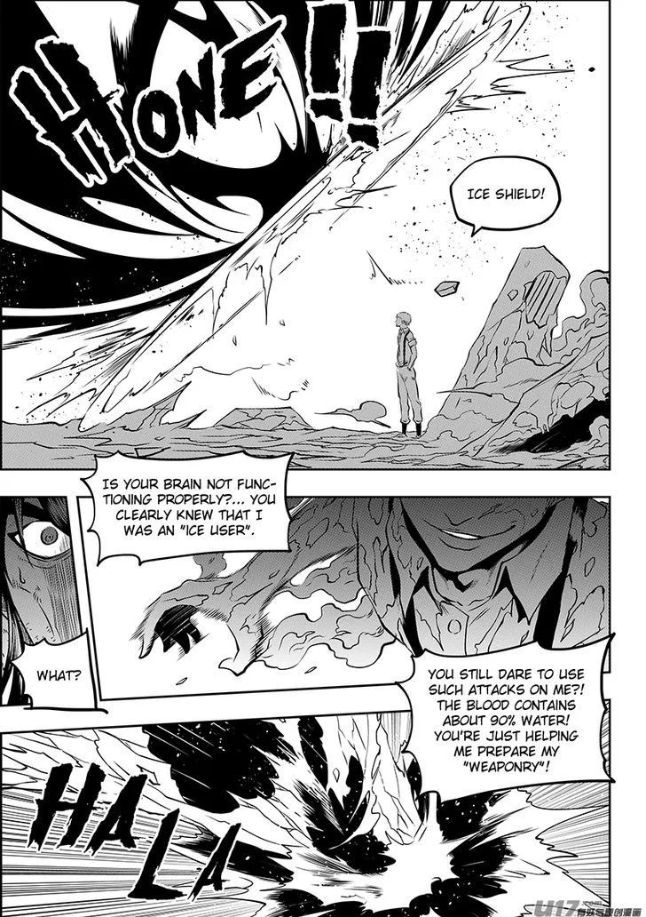 Autophagy Regulation Chapter 132 page 5