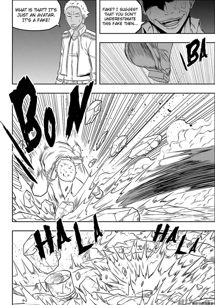 Autophagy Regulation Chapter 132 page 12