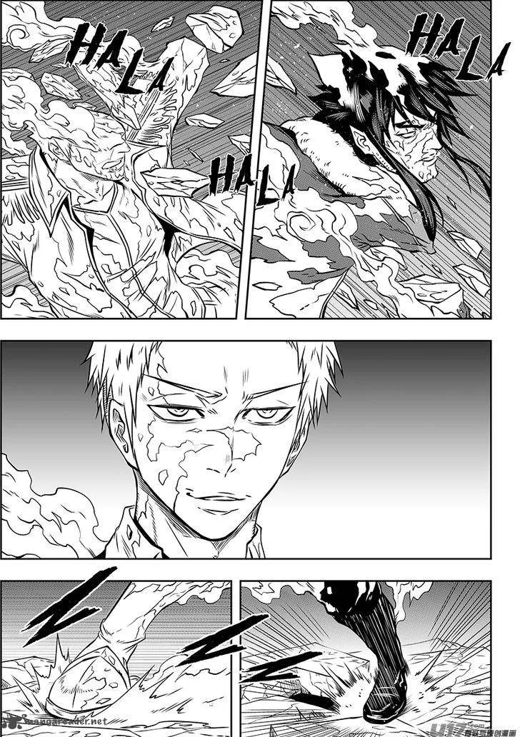 Autophagy Regulation Chapter 133 page 3