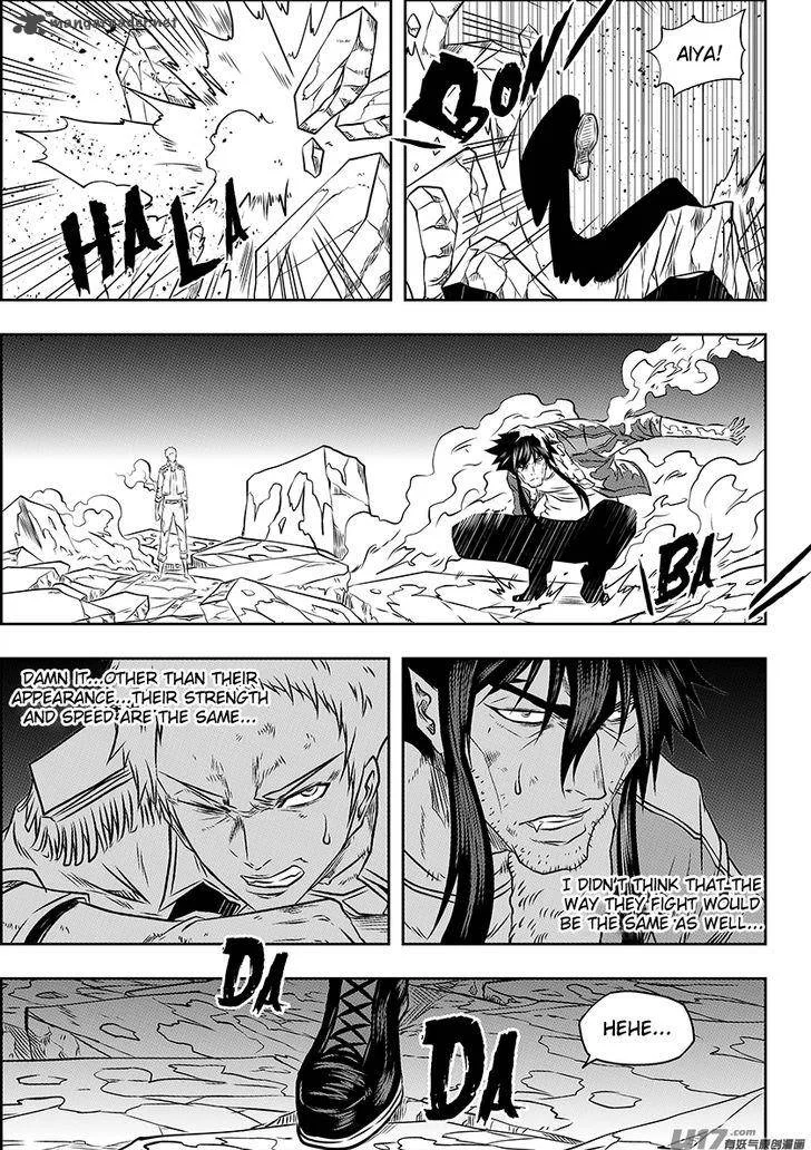 Autophagy Regulation Chapter 133 page 5
