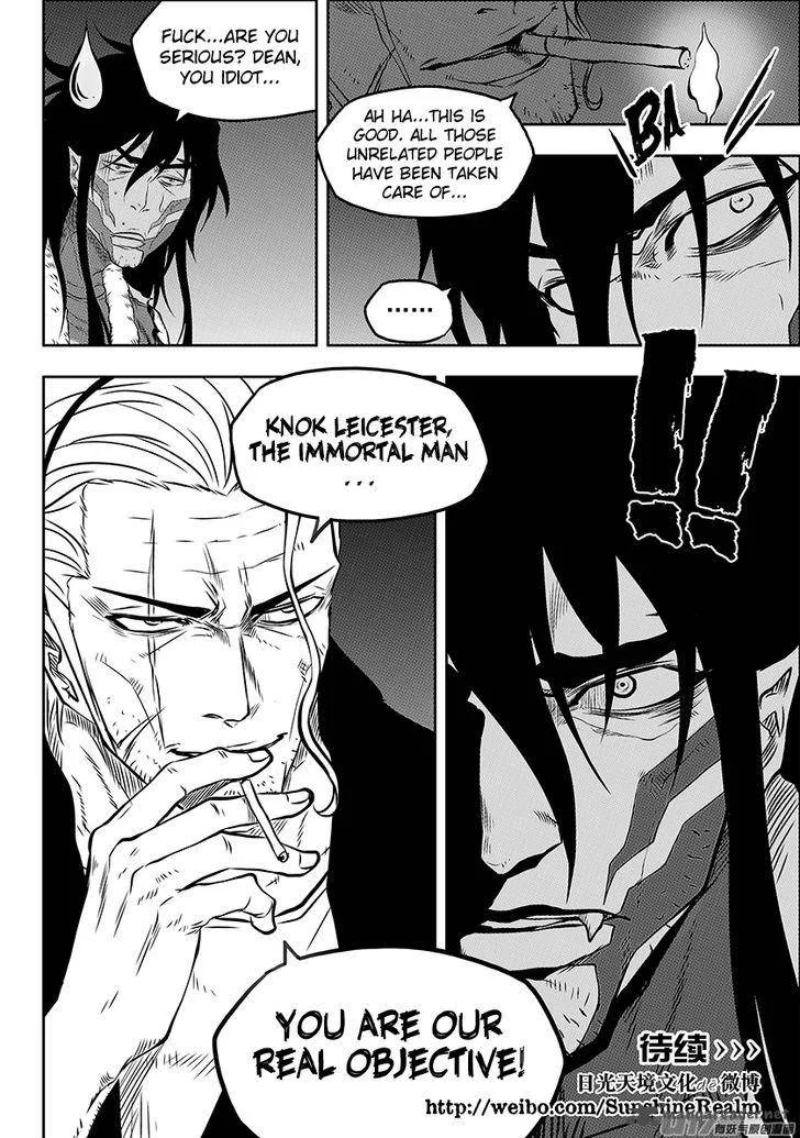 Autophagy Regulation Chapter 134 page 15