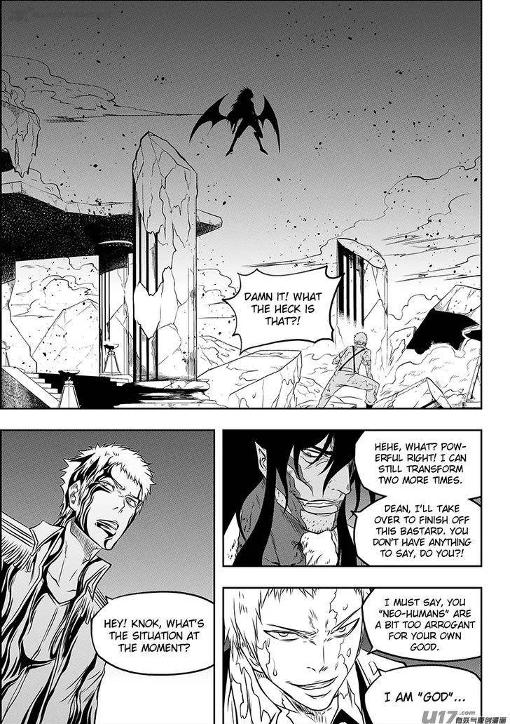 Autophagy Regulation Chapter 134 page 3