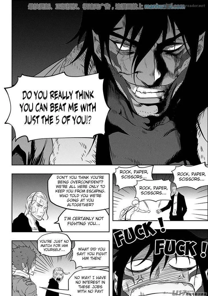 Autophagy Regulation Chapter 135 page 4