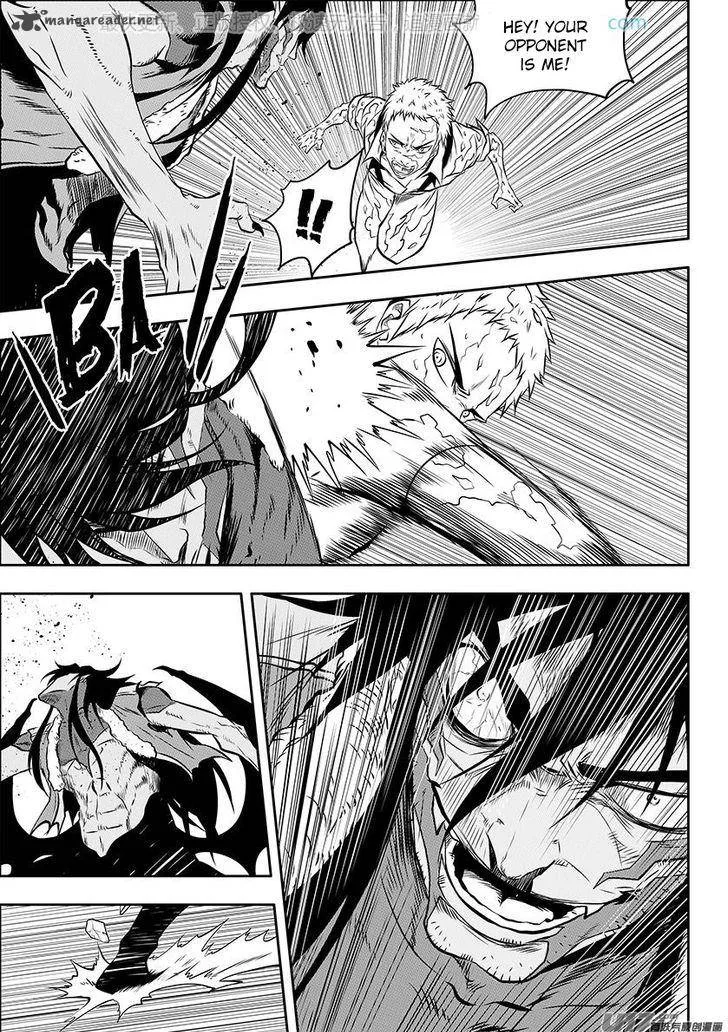Autophagy Regulation Chapter 135 page 8