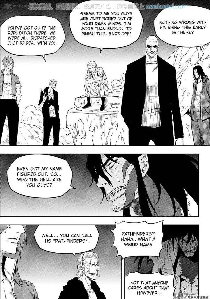 Autophagy Regulation Chapter 135 page 3