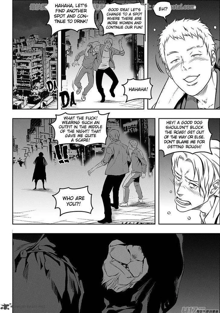 Autophagy Regulation Chapter 136 page 14