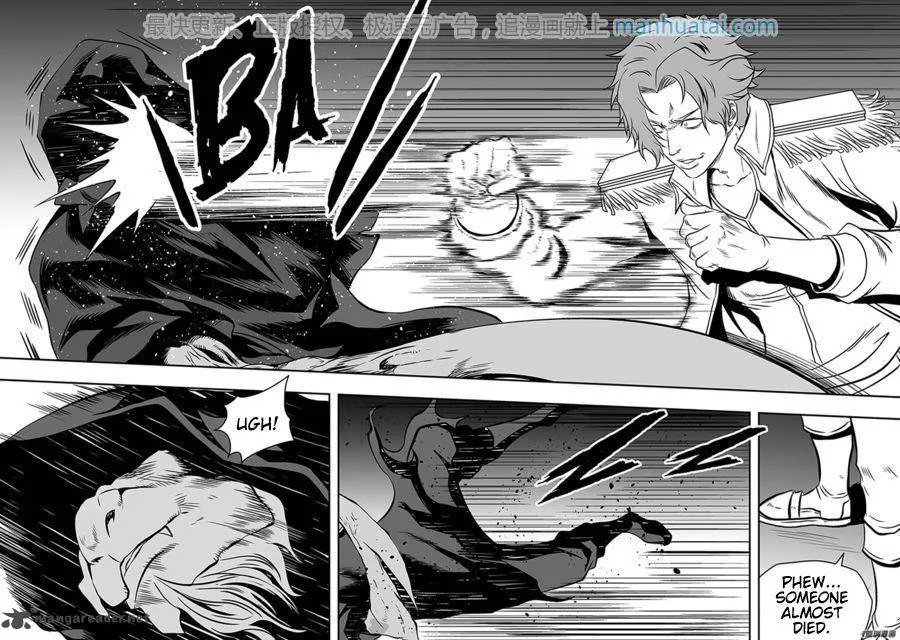 Autophagy Regulation Chapter 136 page 16