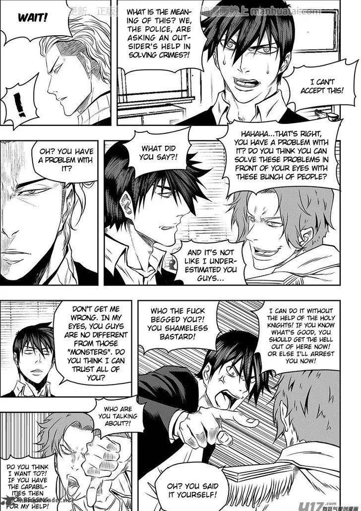 Autophagy Regulation Chapter 136 page 11