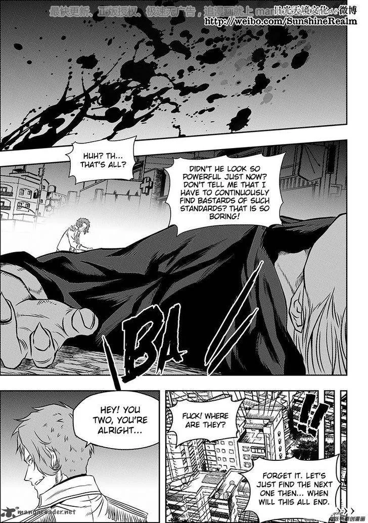 Autophagy Regulation Chapter 136 page 21