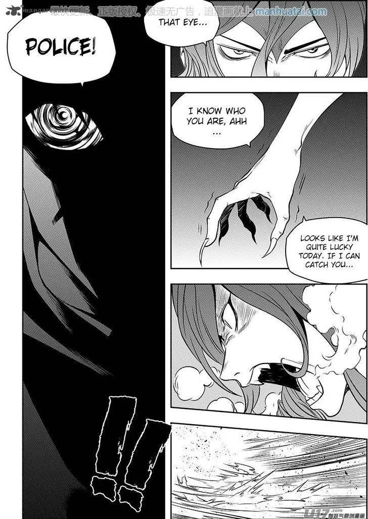 Autophagy Regulation Chapter 137 page 7