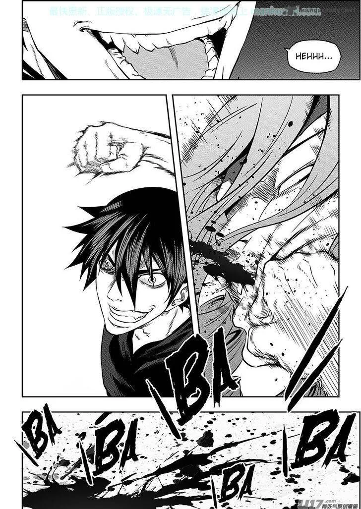 Autophagy Regulation Chapter 137 page 9