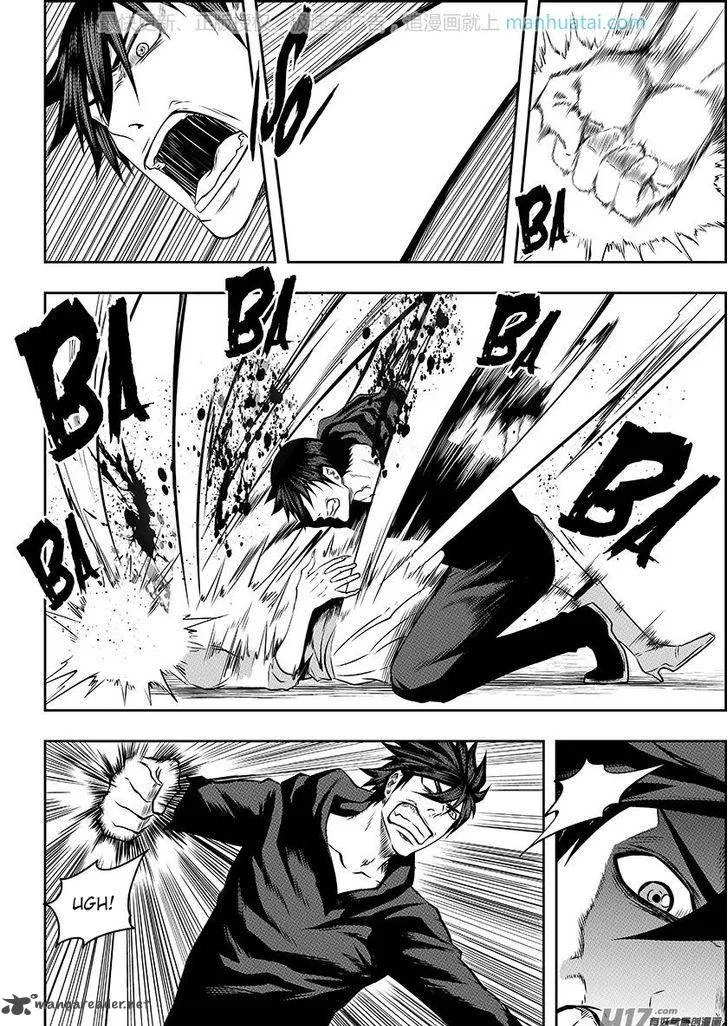 Autophagy Regulation Chapter 137 page 10