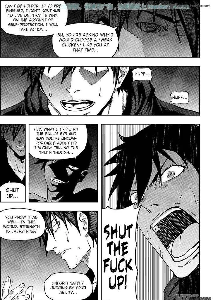 Autophagy Regulation Chapter 137 page 13