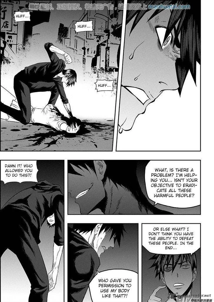 Autophagy Regulation Chapter 137 page 11